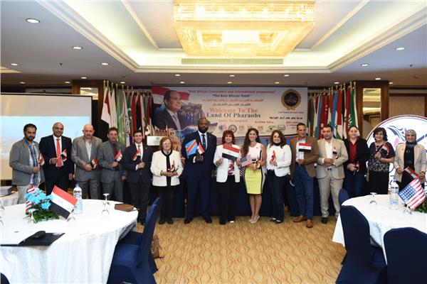 معرض اتحاد المستثمرات العرب