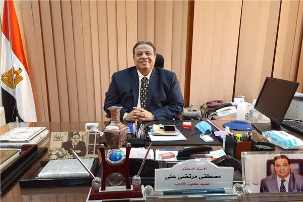 د مصطفى مرتضى عميد الكلية 