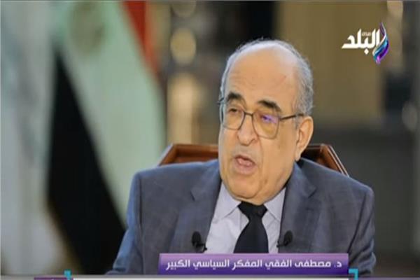  الدكتور مصطفى الفقي