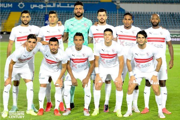 الزمالك 