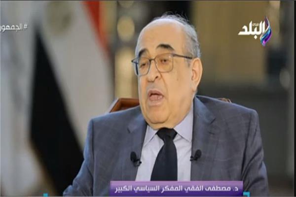 الدكتور مصطفى الفقي