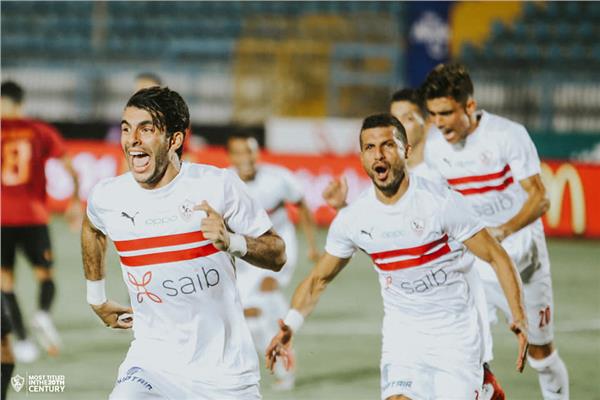 الزمالك