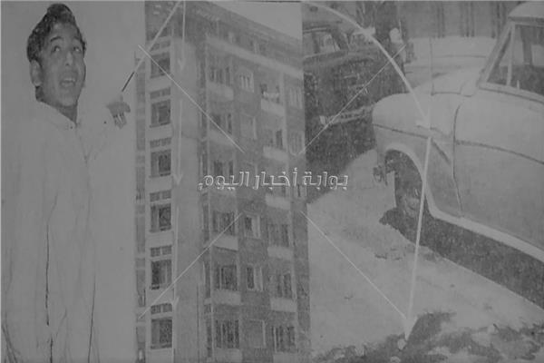 هربرت نورمان سفير كندا بالقاهرة