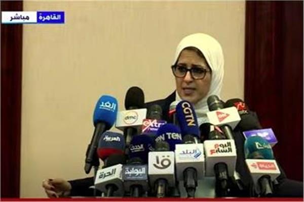 الدكتورة هالة زايد وزيرة الصحة