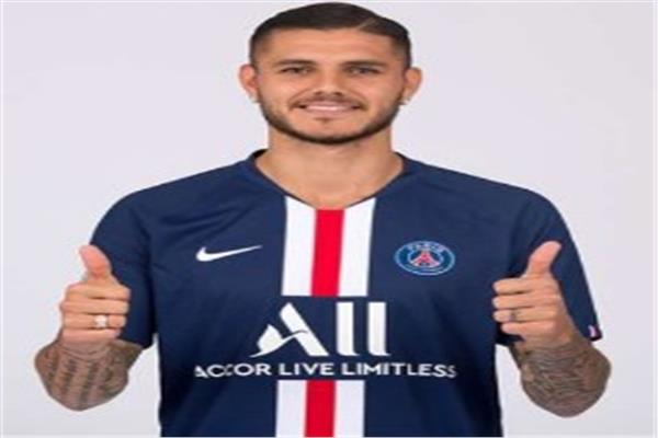 ماورو إيكاردي