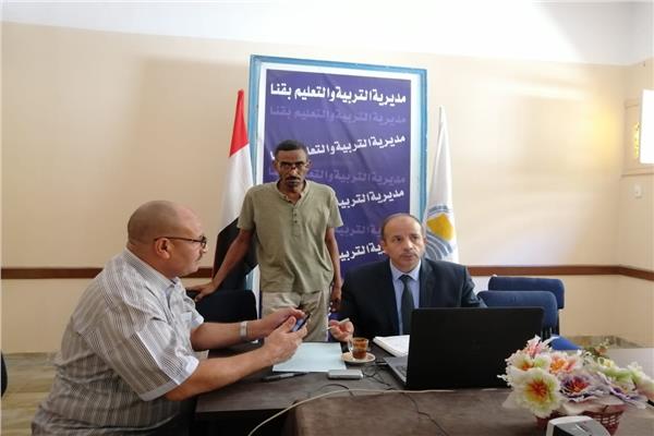 صورة موضوعية