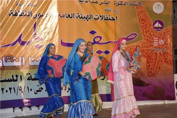 احتفالية فنية المسرح المتدرج