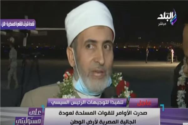 الشيخ شوقي أبوزيد رئيس بعثة الأزهر فى أفغانستان