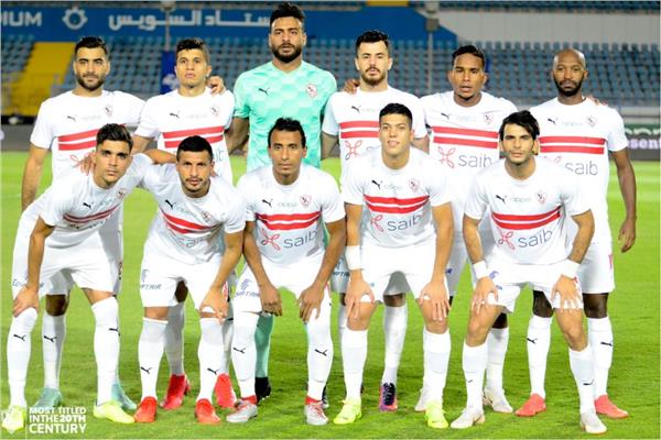 الزمالك 