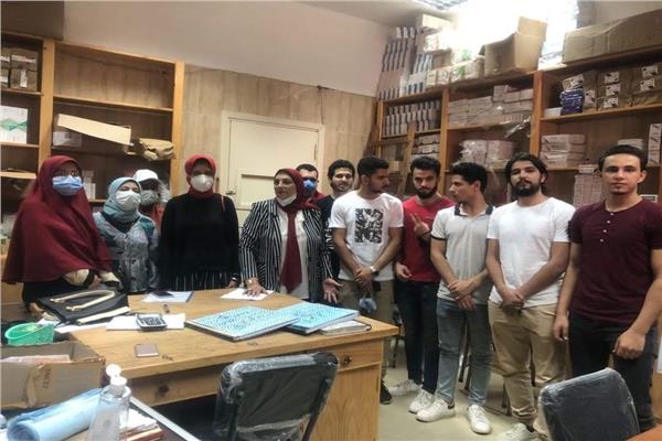 جامعة المنوفية