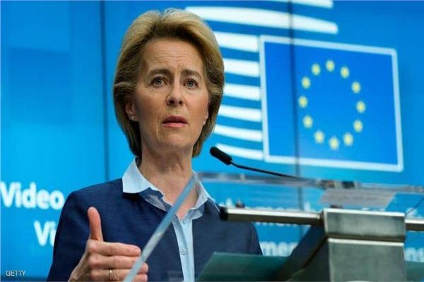 رئيسة المفوضية الأوروبية أورسولا فون دير لاين