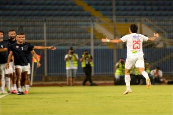 الزمالك