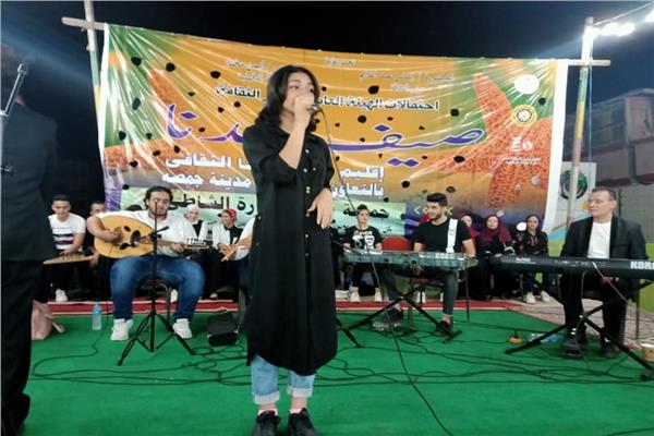 المنصورة للموسيقى العربية