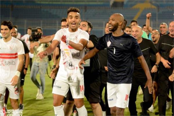 الزمالك