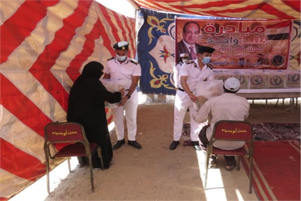 مبادرة الداخلية "كلنا واحد