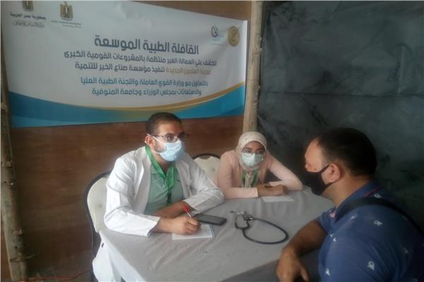 قافلة طبية في «سبك الأحد» بالمنوفية للعلاج المجاني ومحو الأمية 