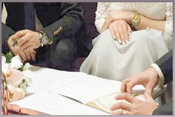البارت تايم و«سلفينى زوجك» صيغ مرفوضة للزواج
