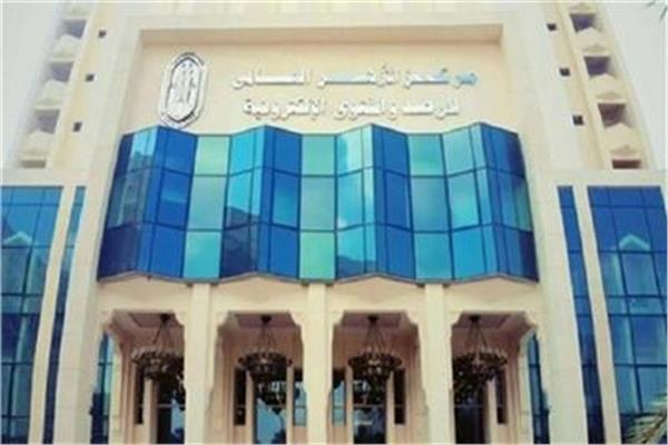 صورة موضوعية