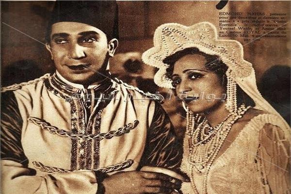 يوسف وهبي وأمينة رزق - أرشيفية