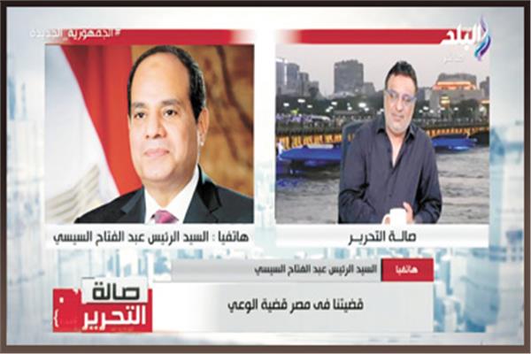 بعد مداخلة الرئيس السيسى مع عبدالرحيم كمال