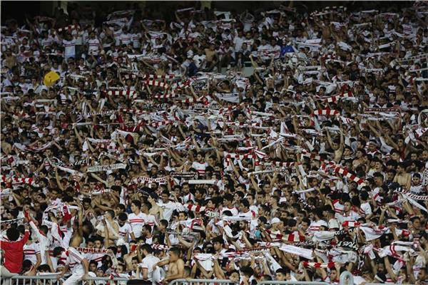 جماهير الزمالك 