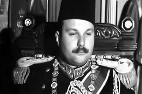 الملك فاروق