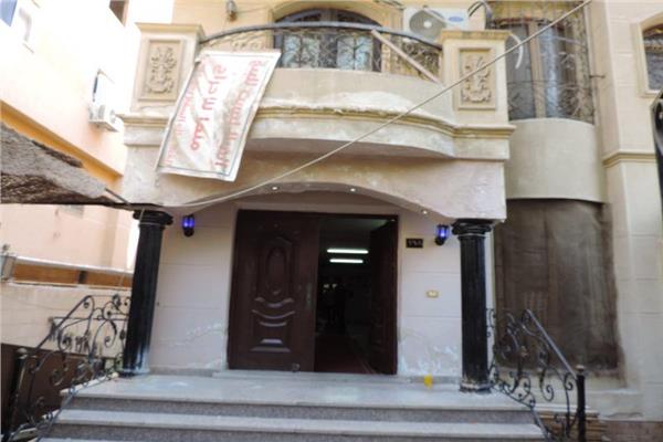 المركز الطبي الغير مرخص