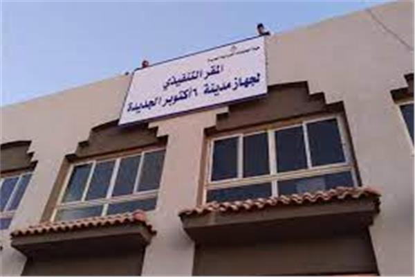أرشيفية