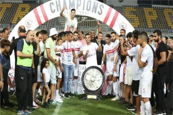 تتويج الزمالك بالدوري