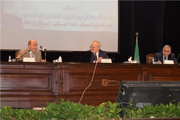 فعاليات معسكر قادة المستقبل بجامعة القاهرة