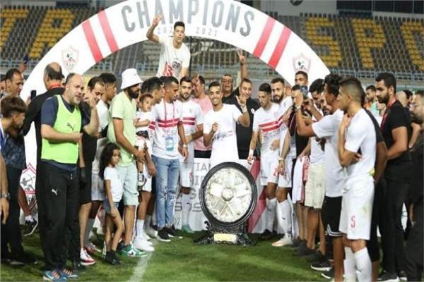 تسليم درع الدوري للزمالك