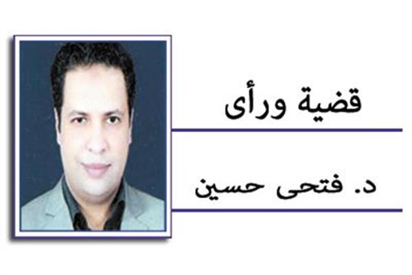 د.فتحى حسين