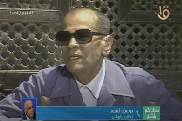 الأديب العالمي نجيب محفوظ 