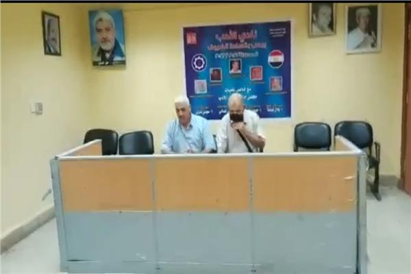 قصر ثقافة السويس