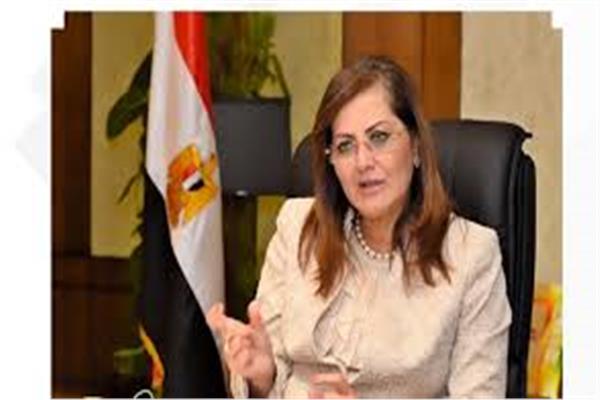 الدكتورة هالة السعيد وزيرة التخطيط والتنمية الاقتصادية 