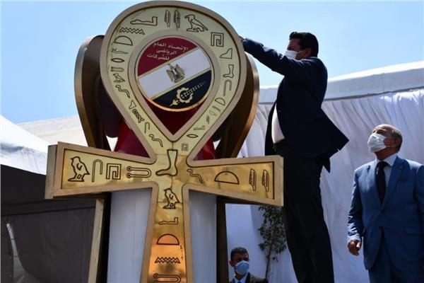 وزير الشباب والرياضة يطلق شعلة بطولة الجمهورية للشركات الـ 54 
