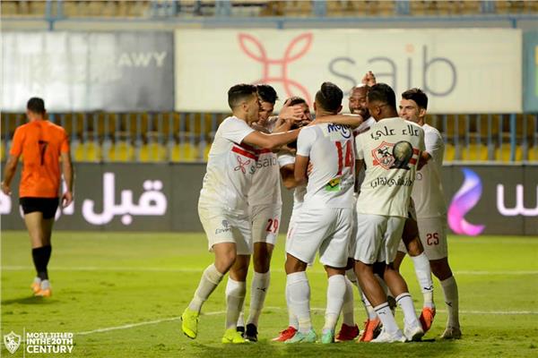 الزمالك
