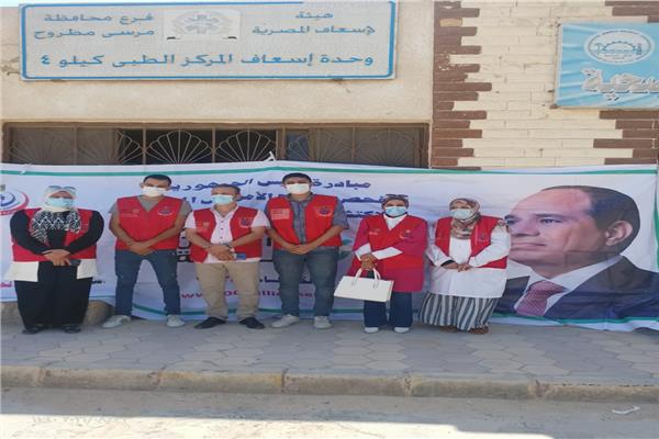 انطلاق مبادرة الكشف المبكر عن الاعتلال الكلوى بمطروح 