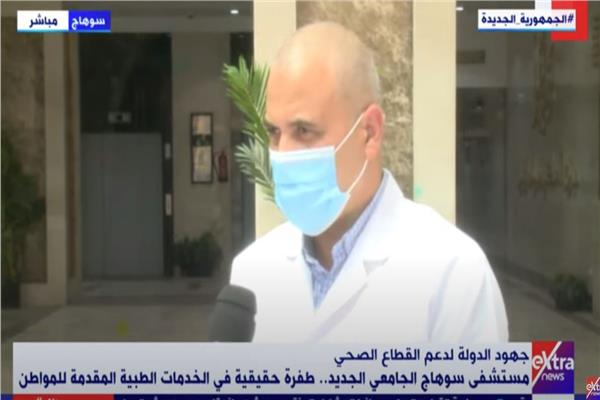صورة من البرنامج