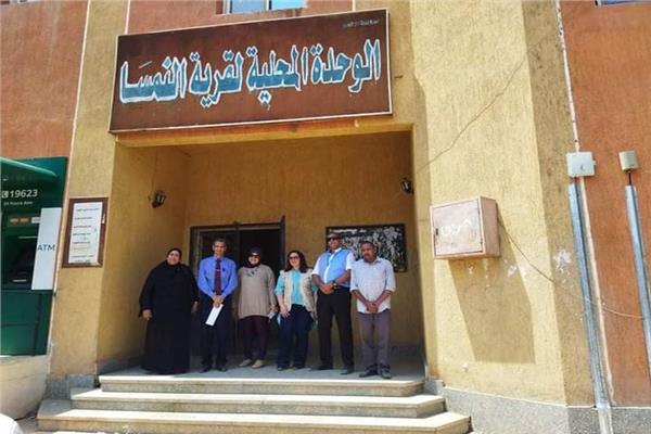 مركزى اسنا