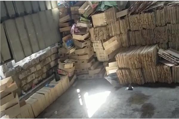 ضبط مصنع رنجه