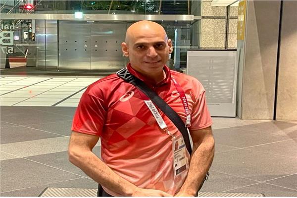 الشربينى