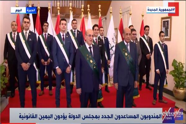 صورة من الفيديو