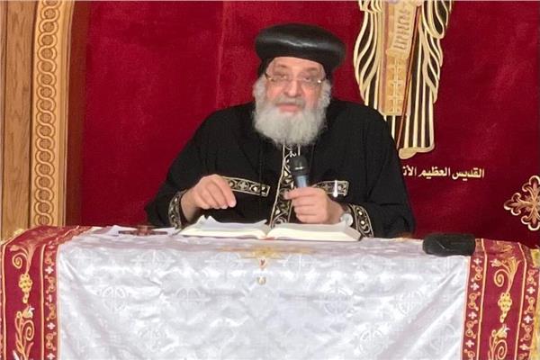  قداسة البابا تواضروس الثاني