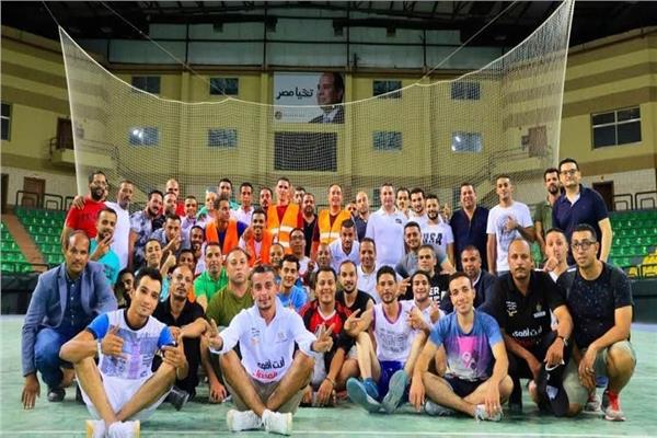 صندوق مكافحة وعلاج الإدمان