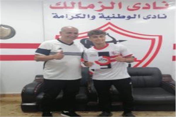 كريم عبدون يوقع ٤ مواسم للزمالك