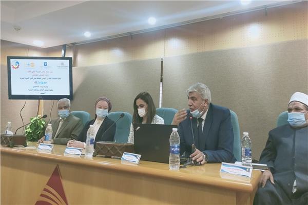 صورة موضوعية