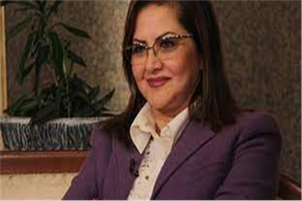 الدكتورة هالة السعيد وزيرة التخطيط والتنمية الاقتصادية