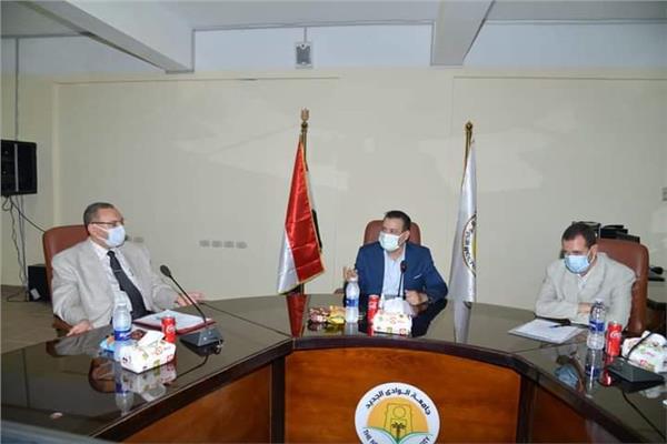  جامعة الوادى الجديد