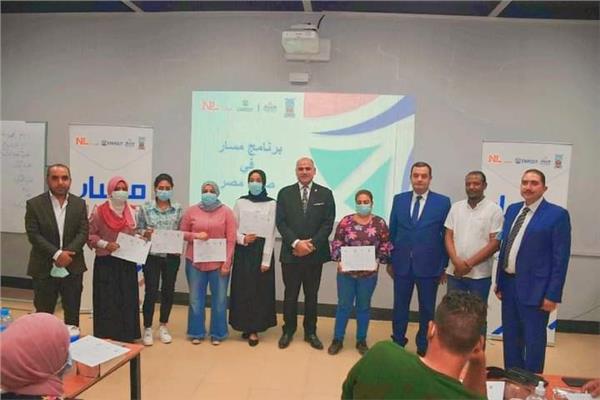 جامعة الأقصر